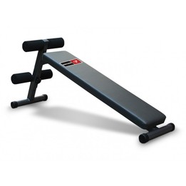 Bodyworx Deluxe Sit Up Bench