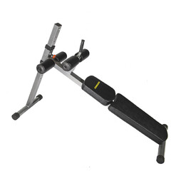 Commando Adjustable Ab Bench