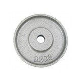 2.5kg Standard Hammertone Weight Plate