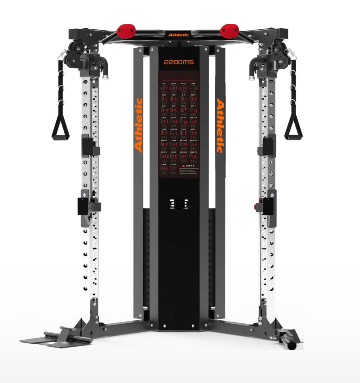 Athletic 2200MS Functional Trainer & Bench Package